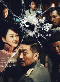 知识产权年会